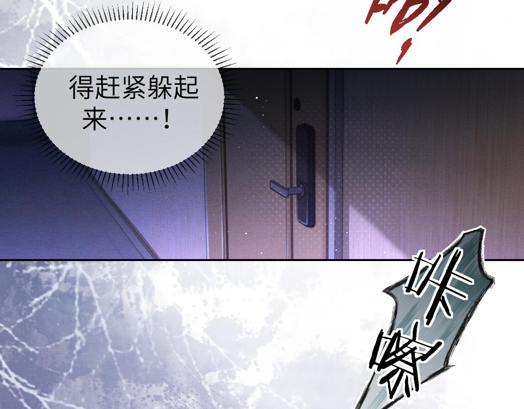 02 意外83