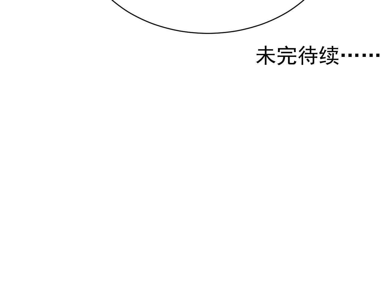 19 拜师97