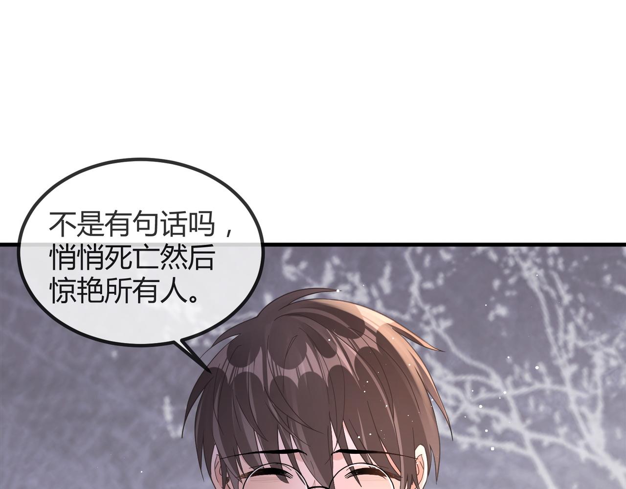 14 演员4