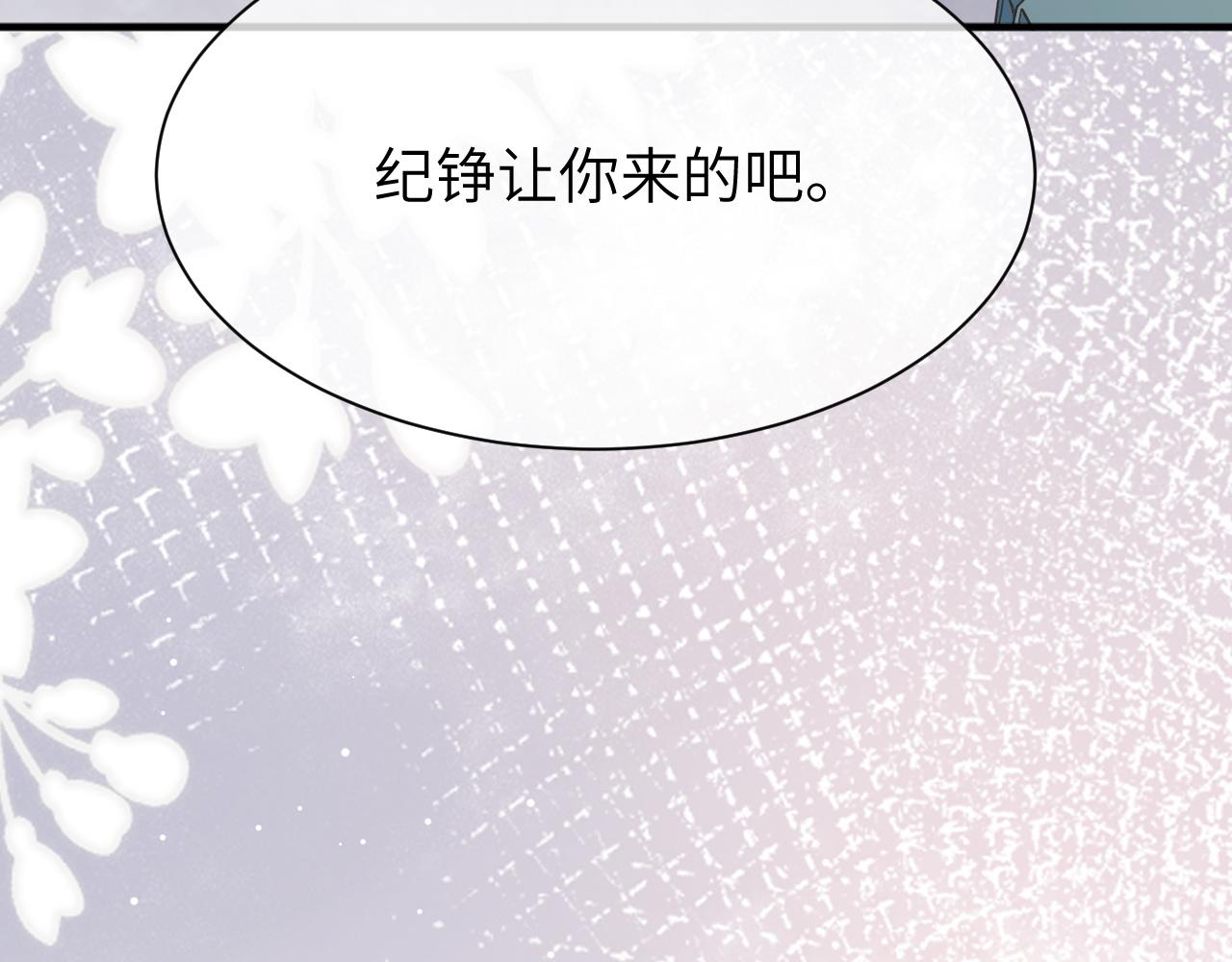 12 意义23