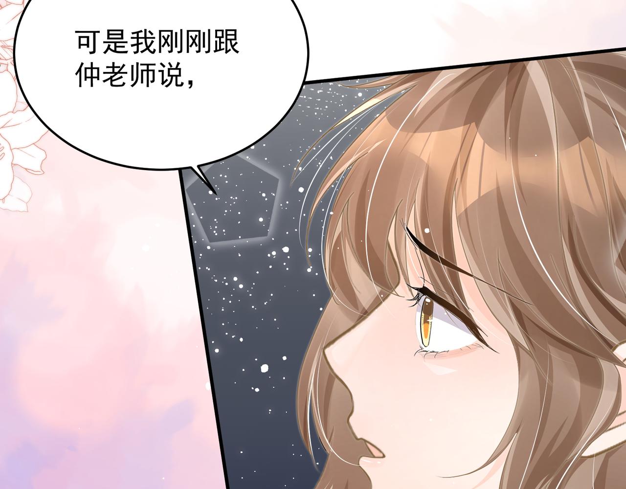 26 嬉闹53