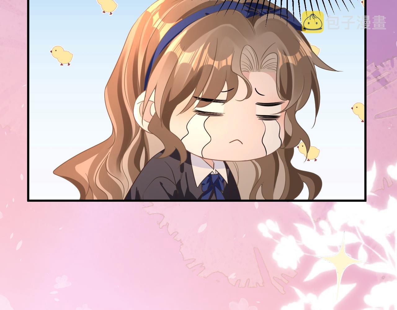 19 拜师23