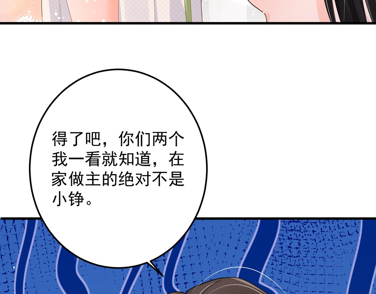 27 怪我32