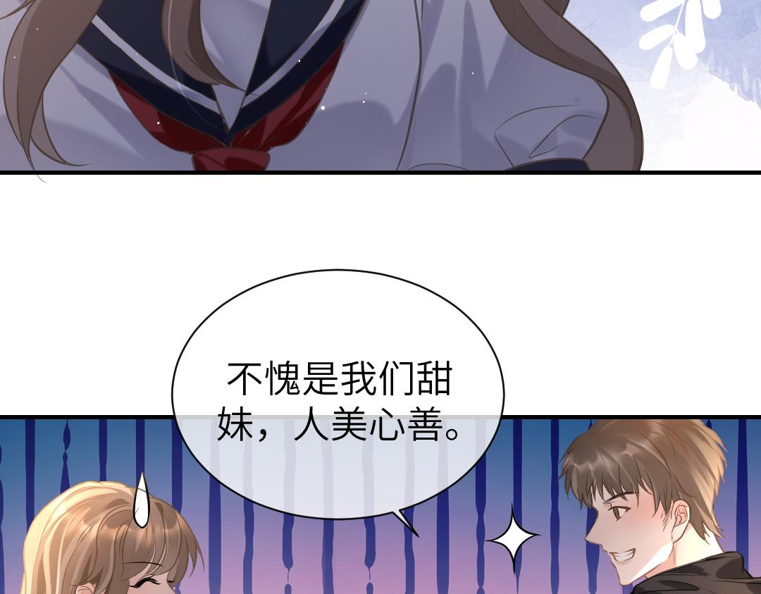 07 家长19