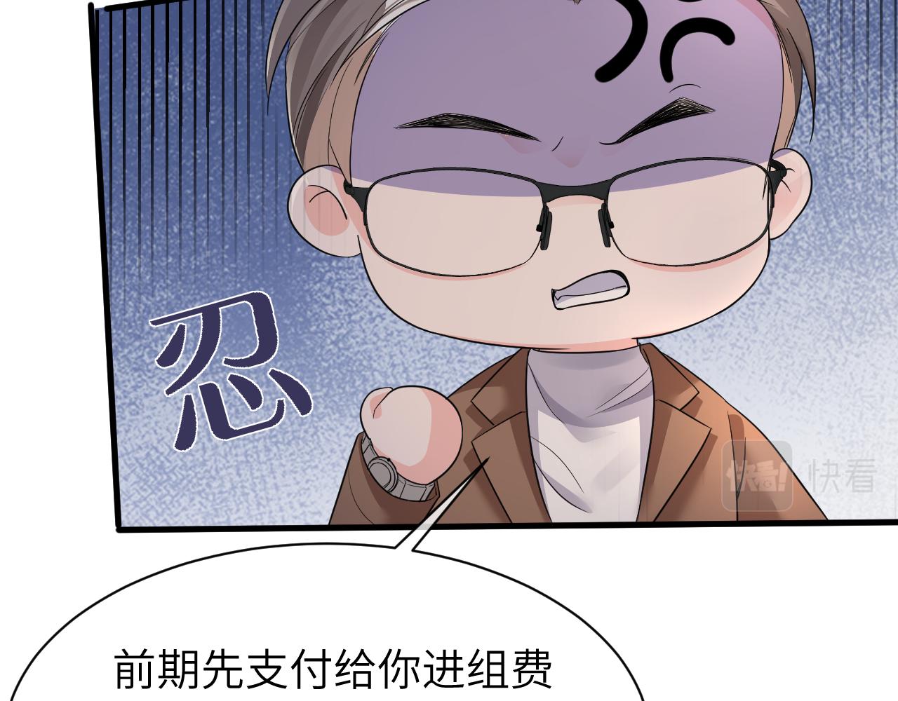 16 饭局36
