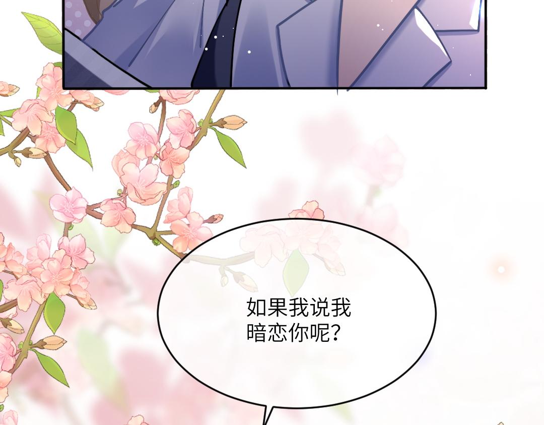 04 合约8
