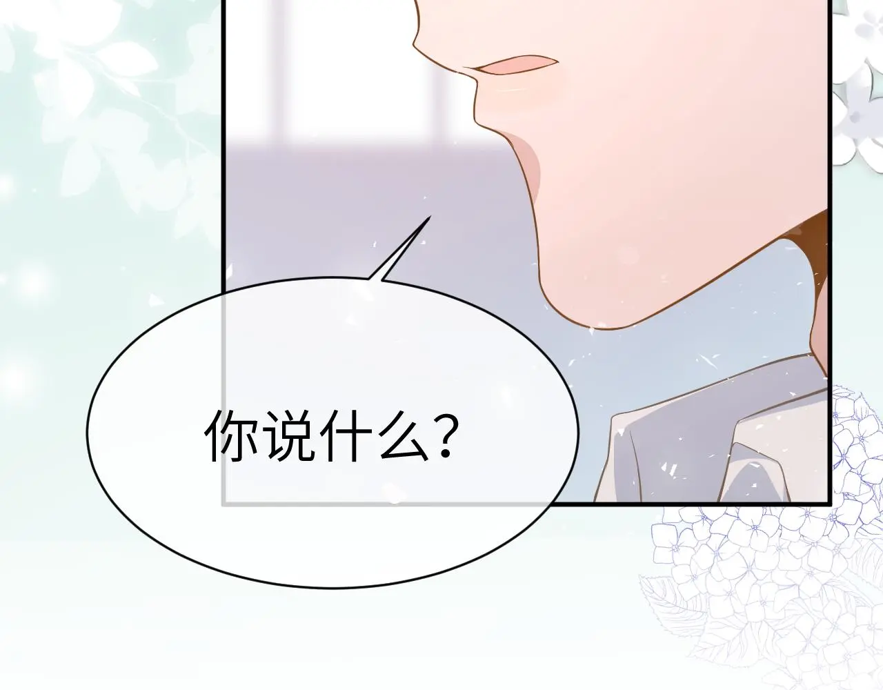 22 直播70