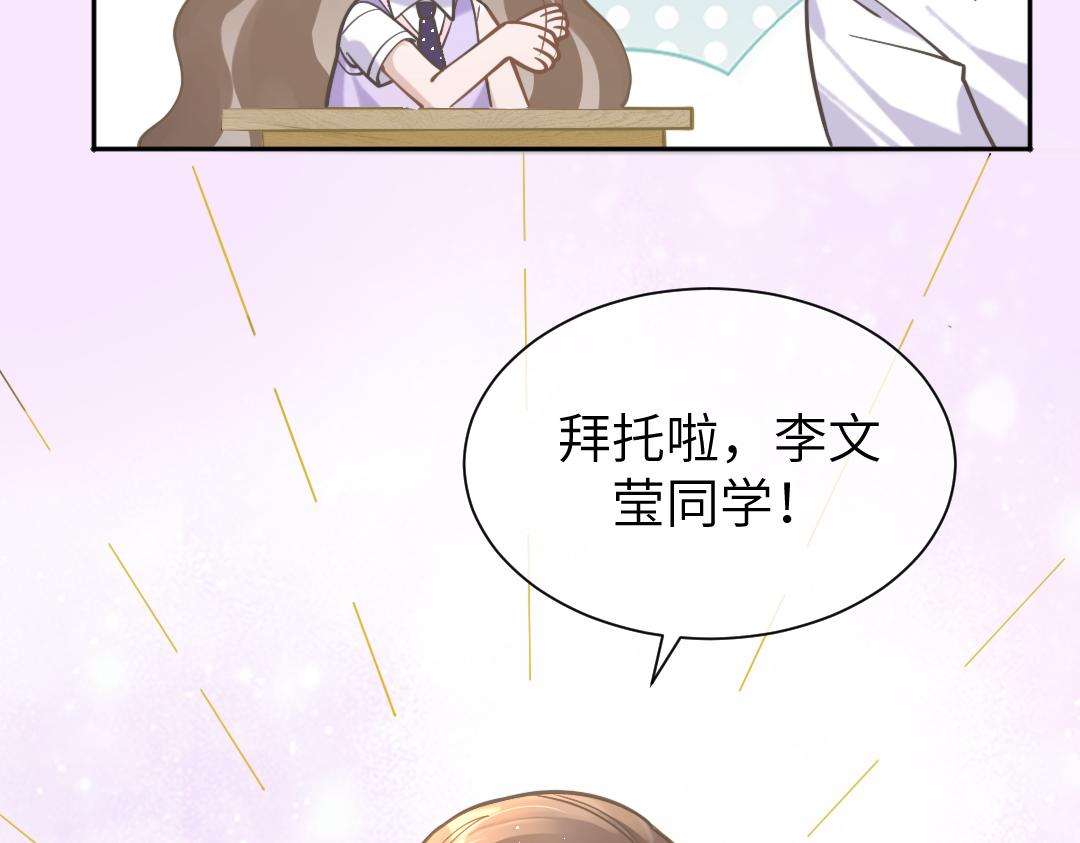 09 会友11