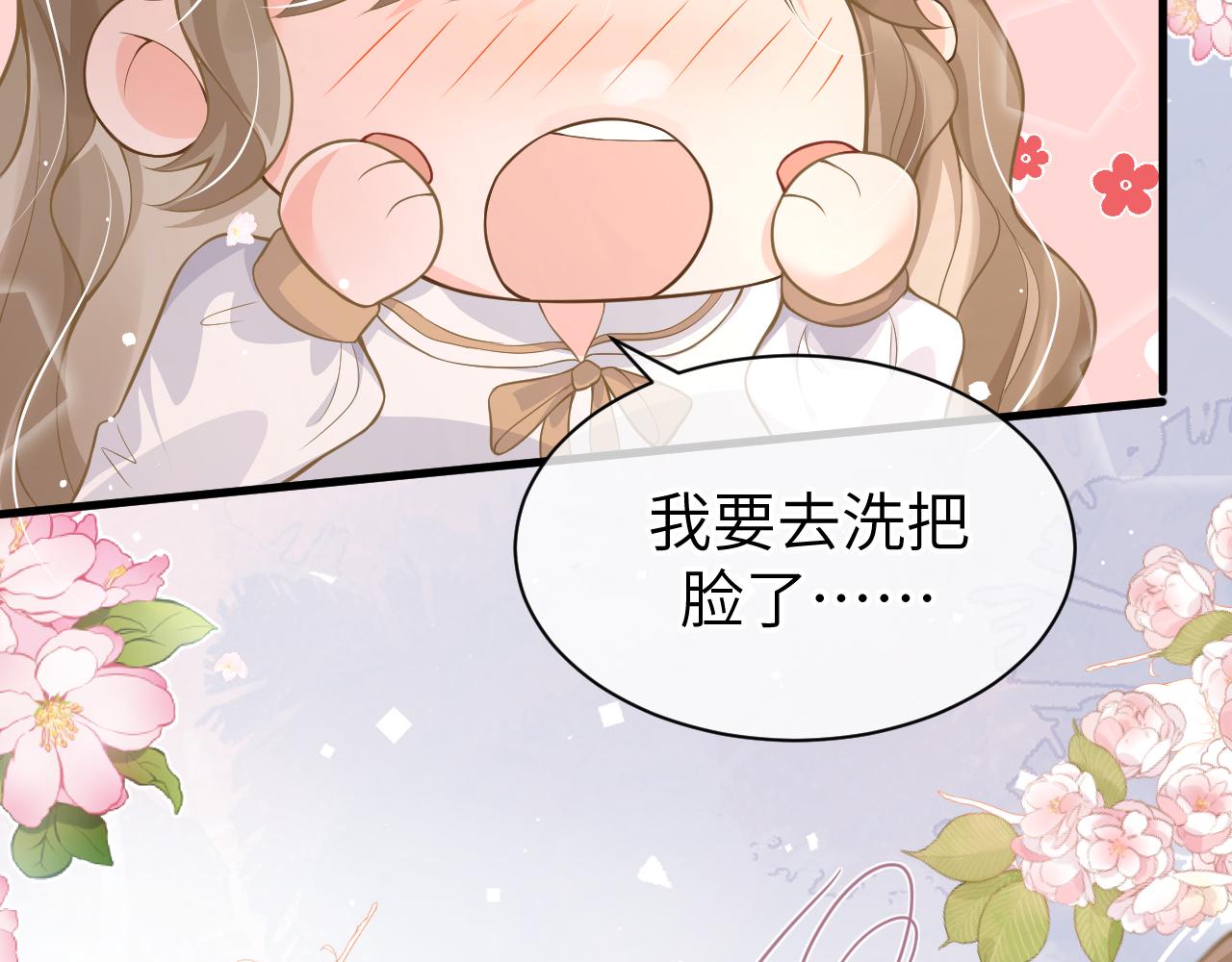 24 魔王95