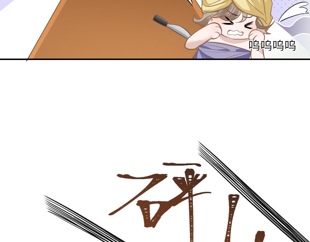 03 算计41