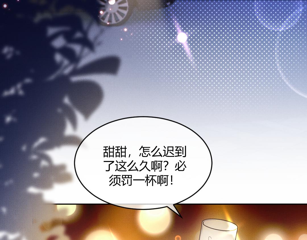02 意外6