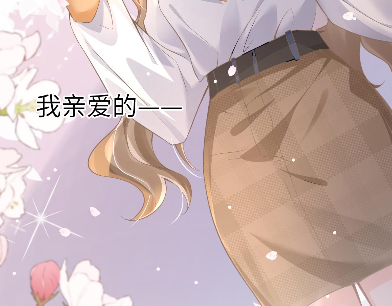 20 特训24