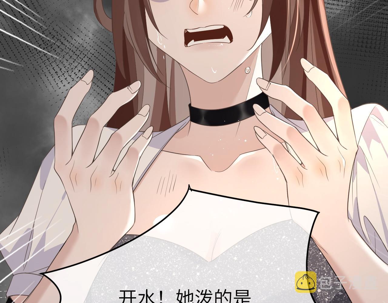 17 片场99