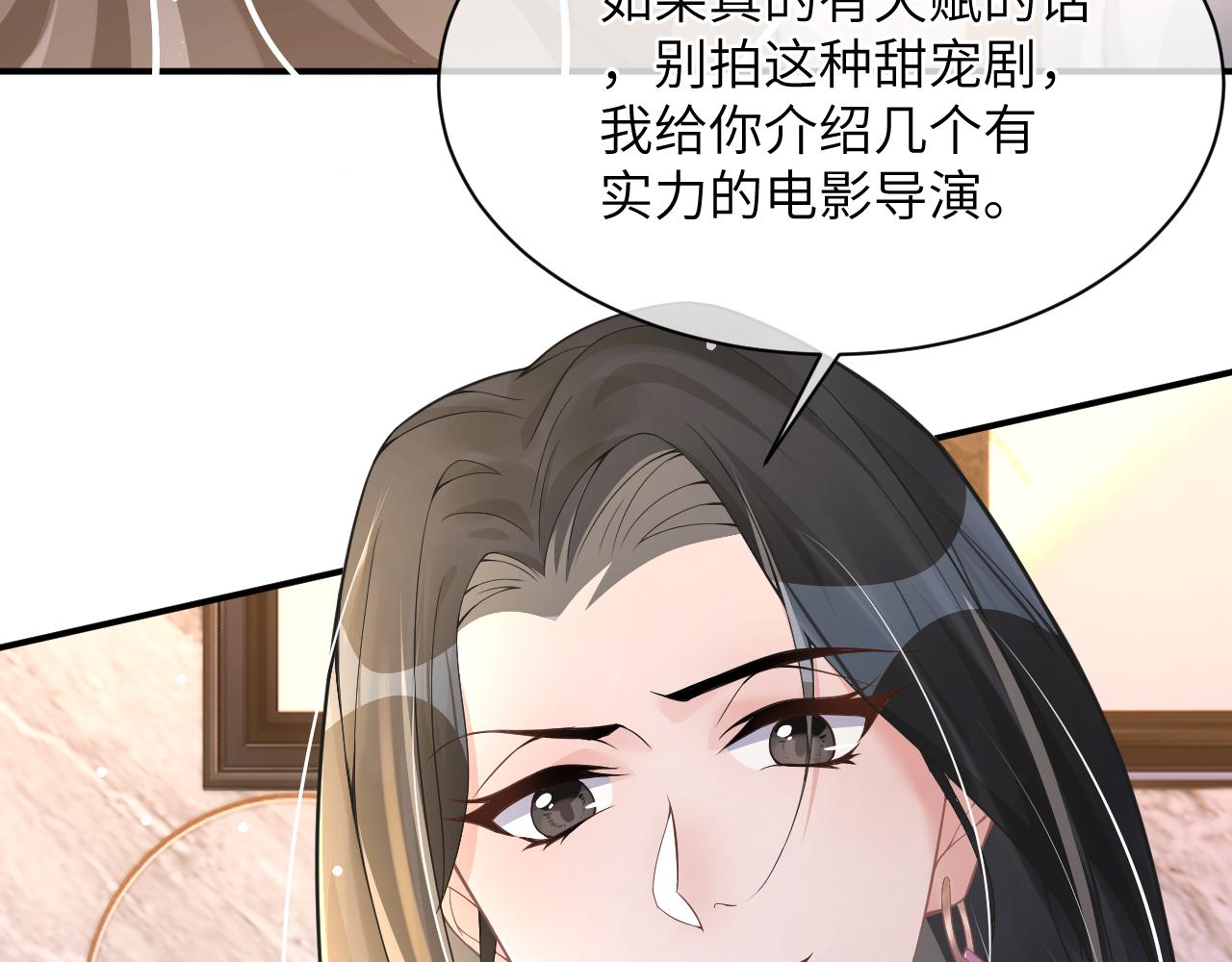 20 特训20