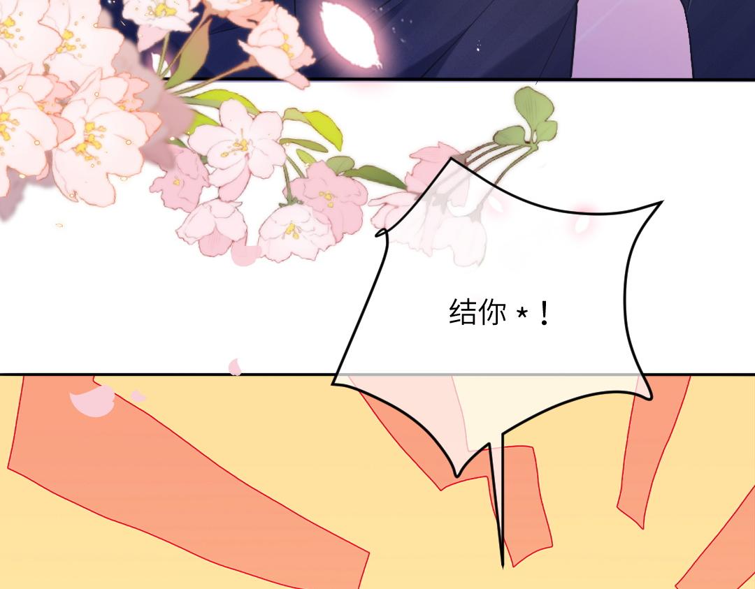 04 合约18