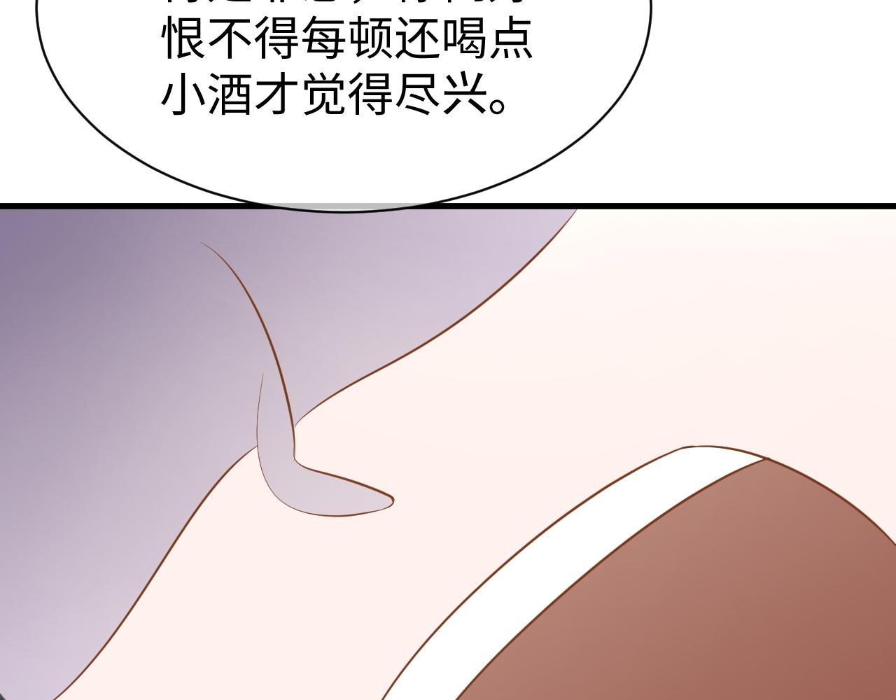 30 唇膏65