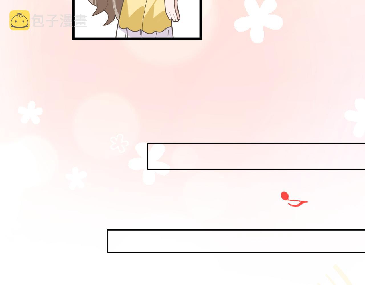 14 演员48