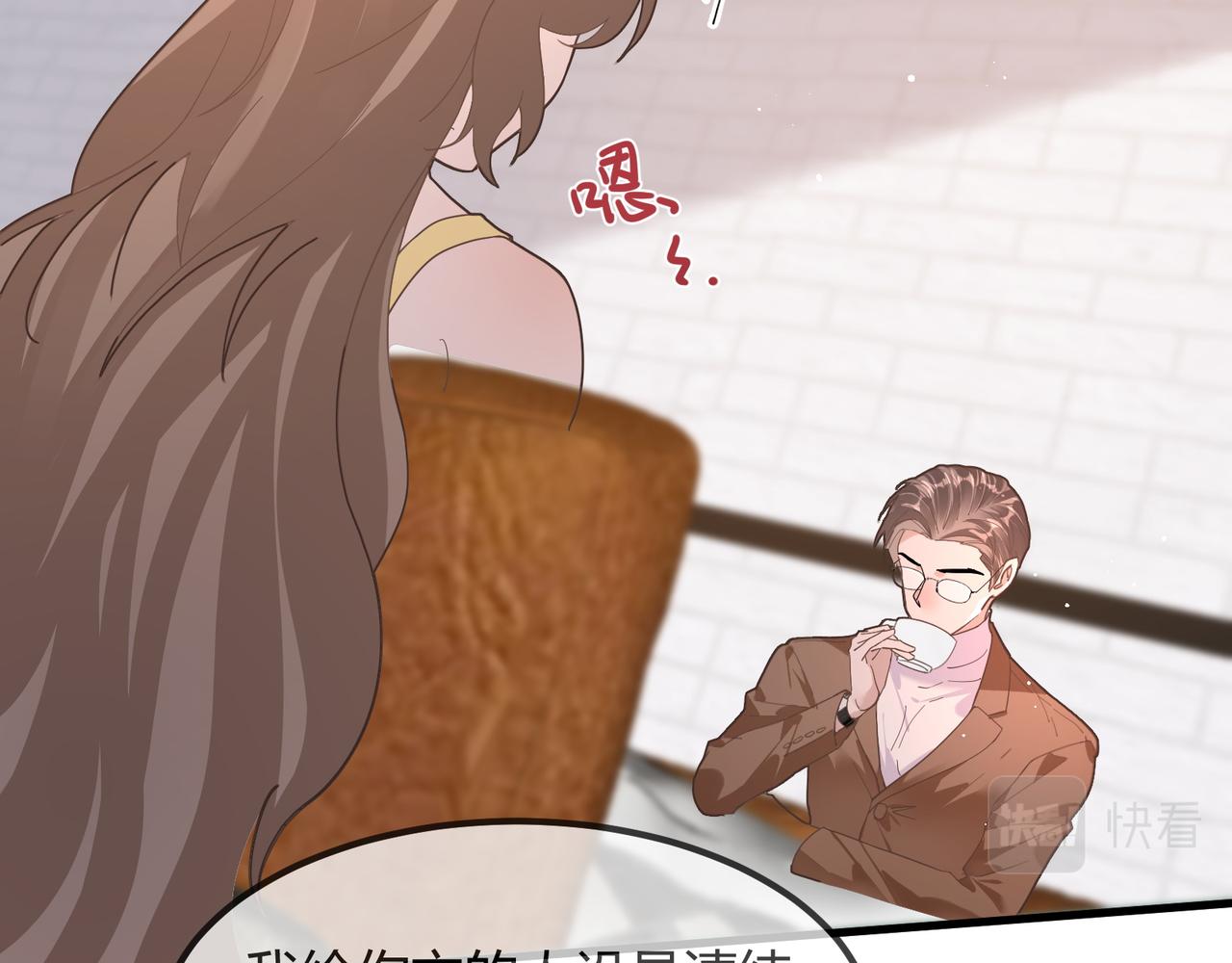 14 演员29