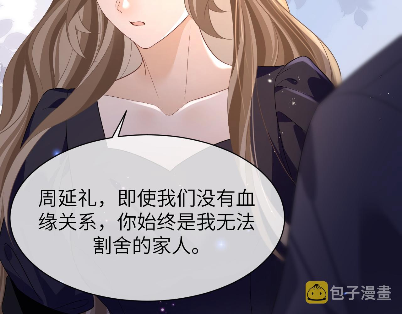 15 哥哥67