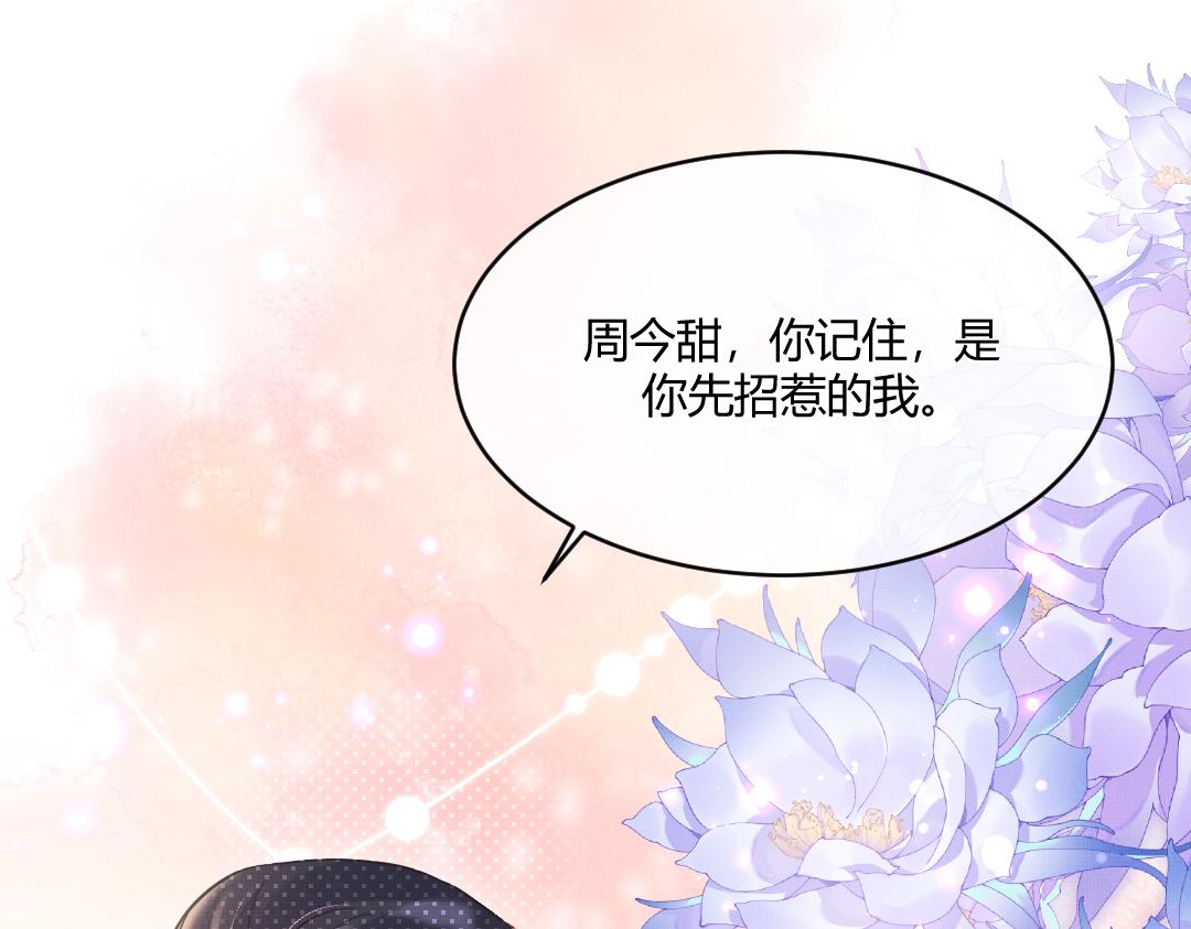 02 意外110