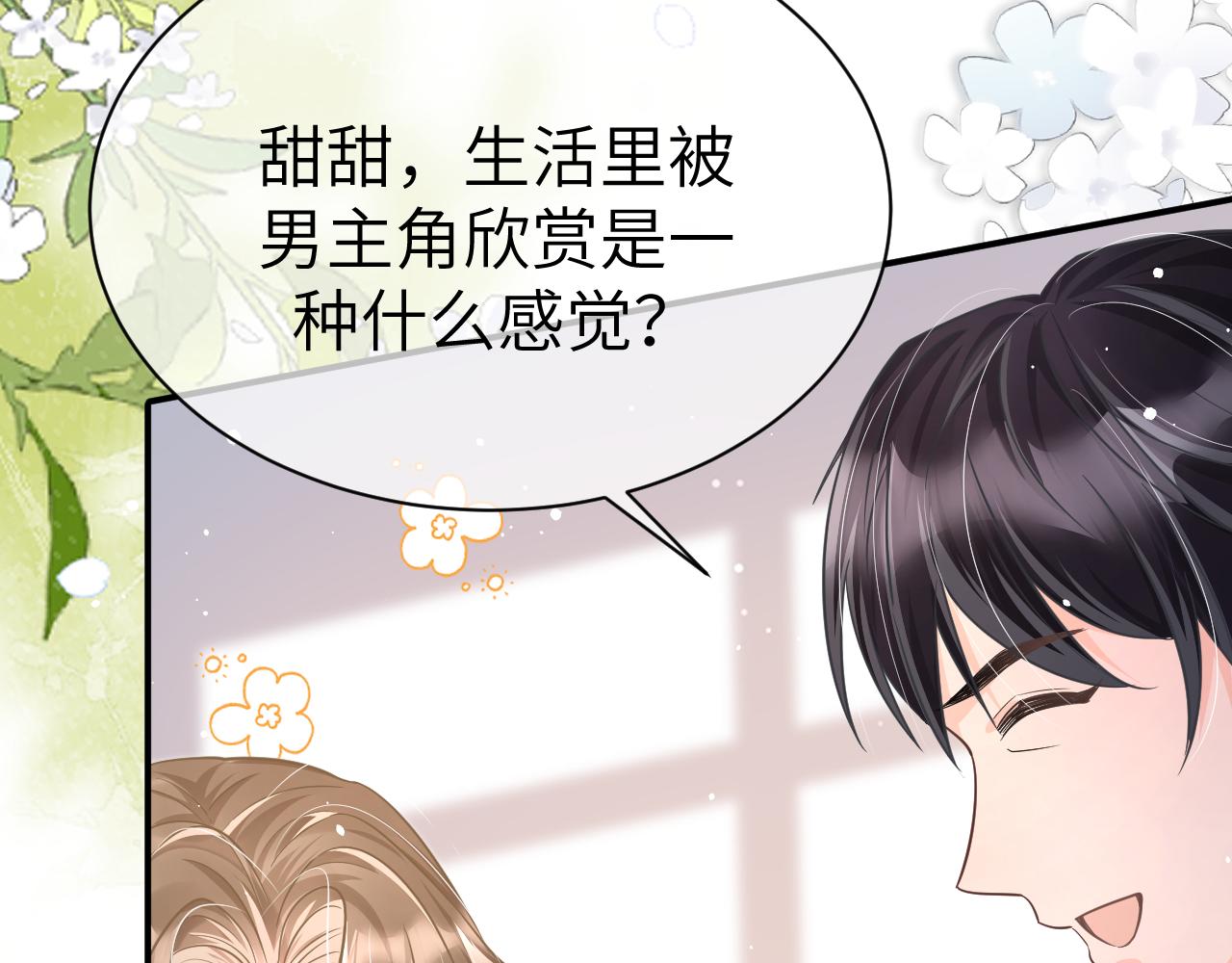 31 综艺90