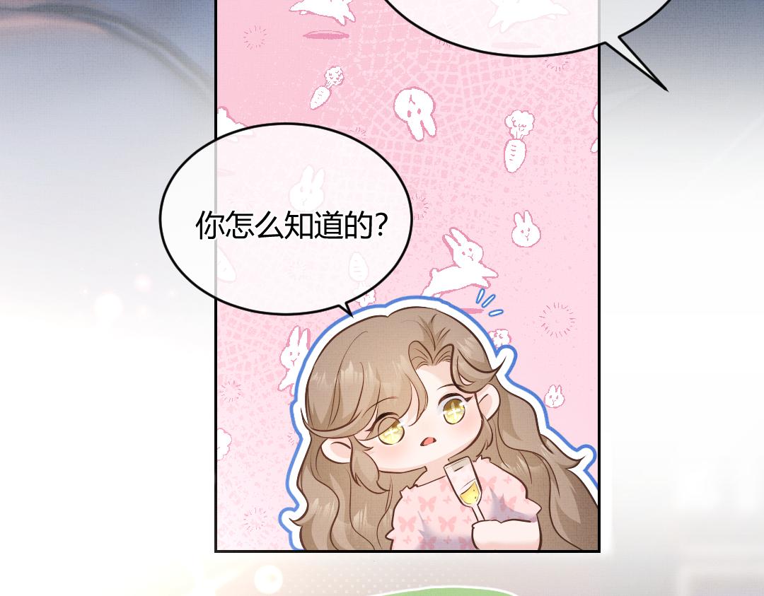 02 意外11