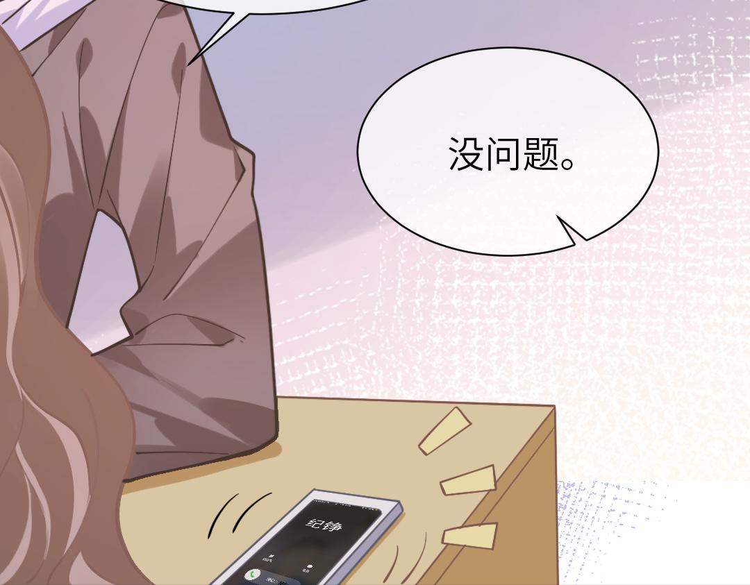10 改造13