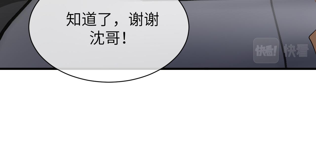19 拜师72