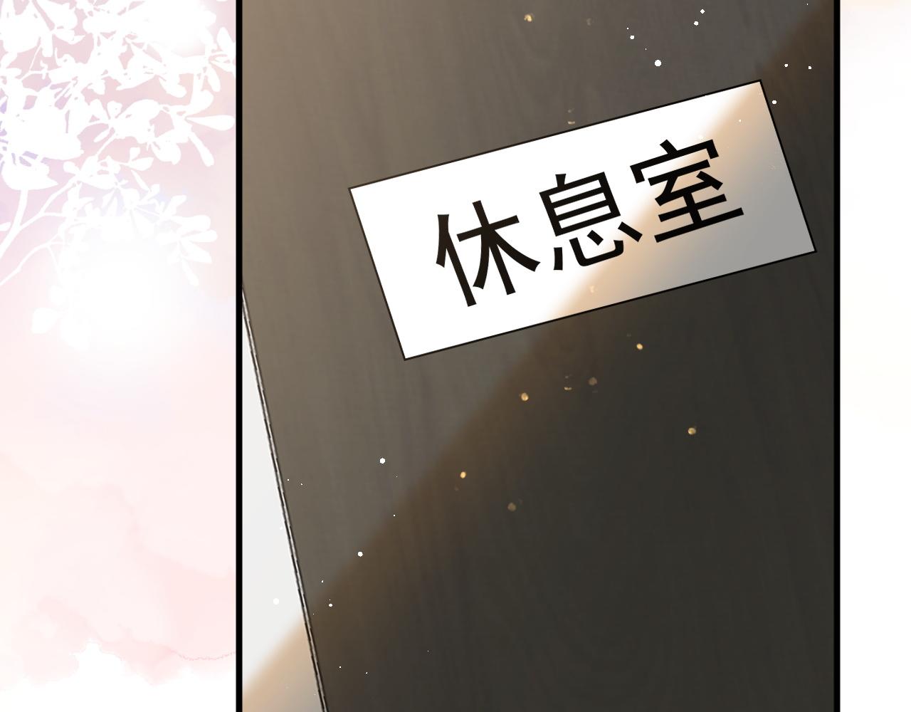 17 片场16