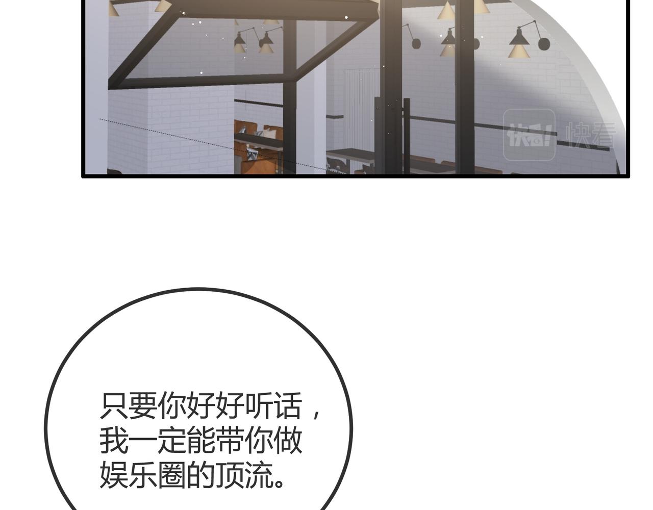 14 演员13