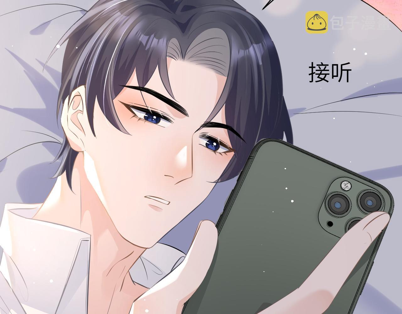 30 唇膏8
