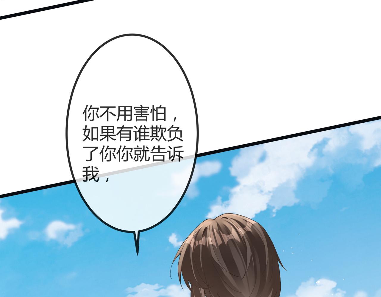 12 意义47