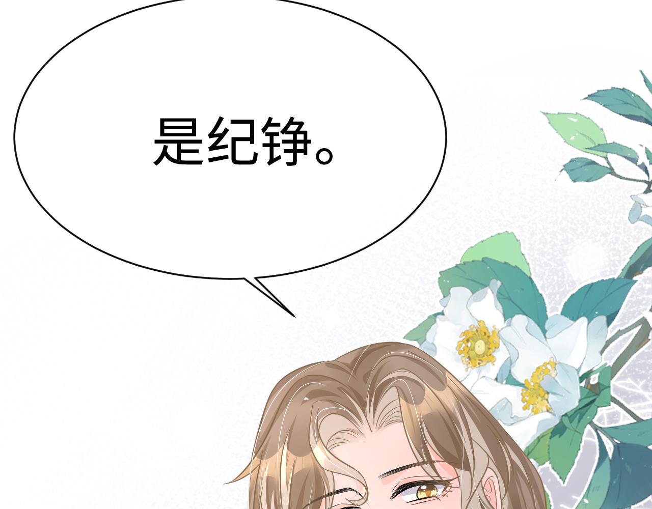 33 暴露15