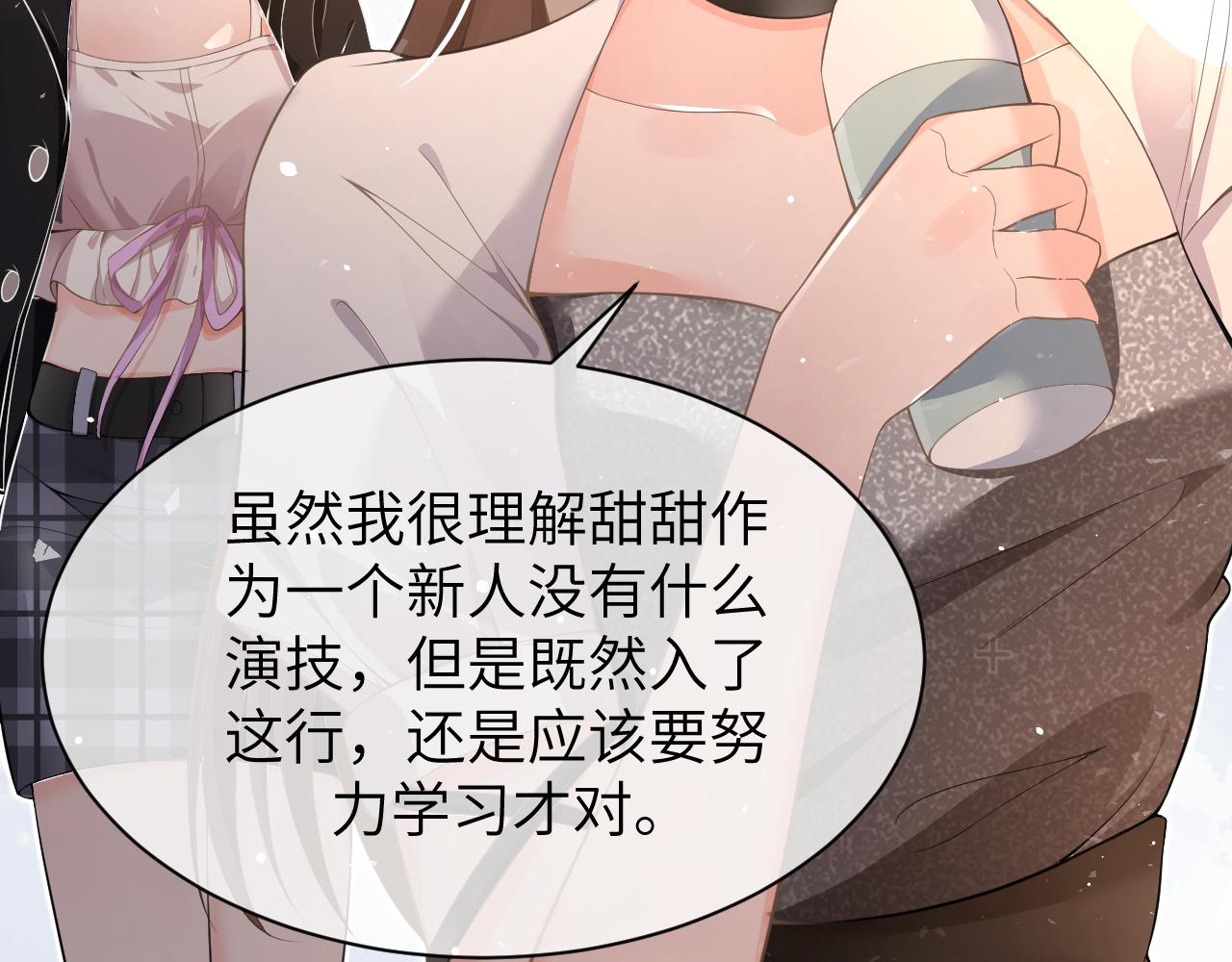 18 抢戏59