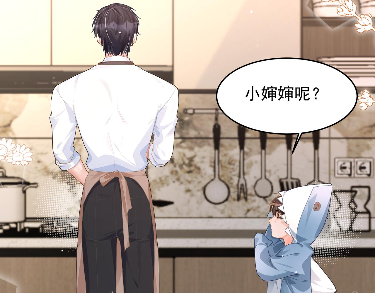 26 嬉闹67