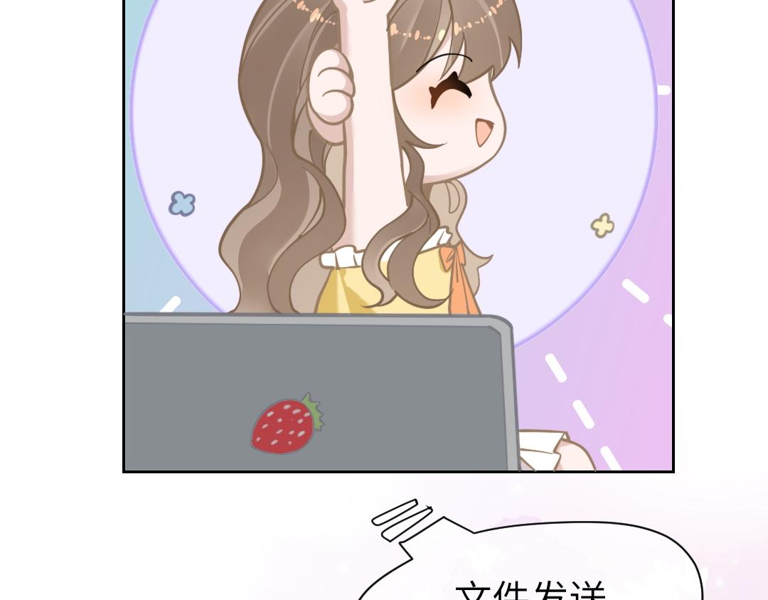 08 结婚31
