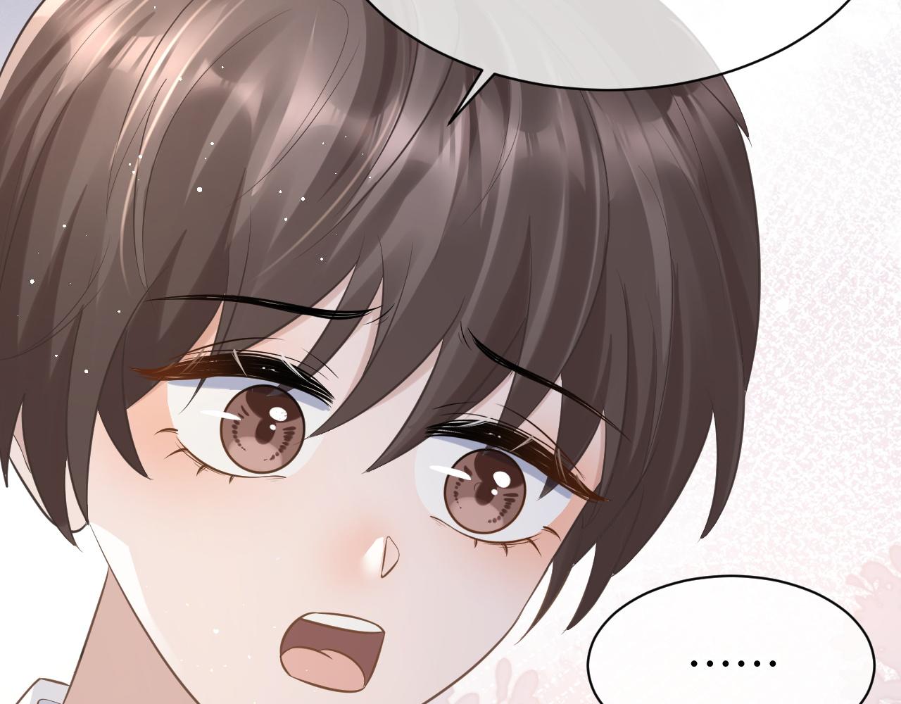 28 谣言44