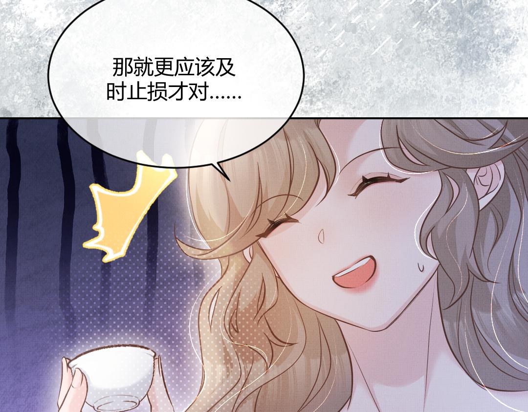 02 意外62