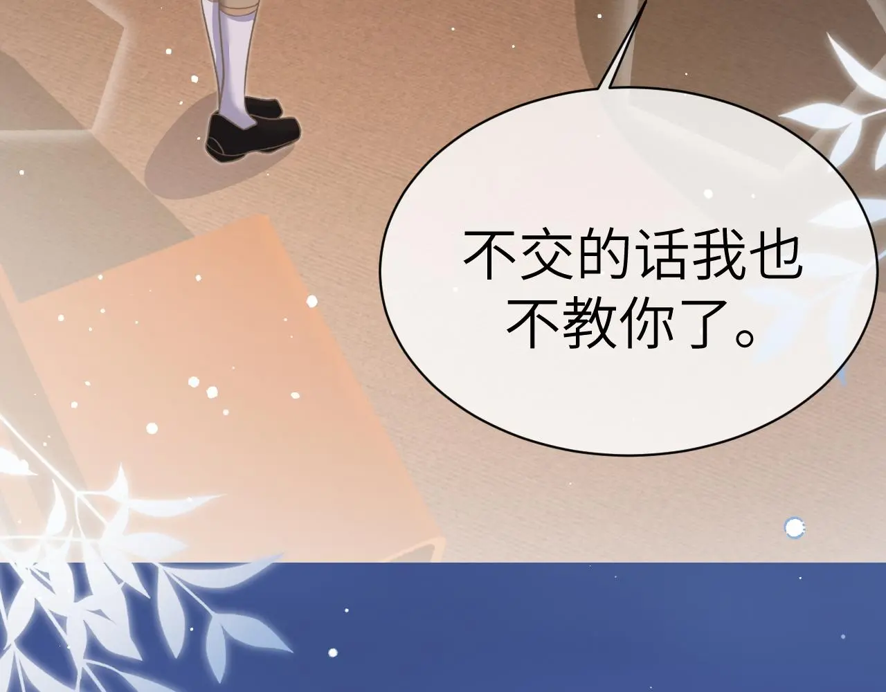 22 直播48