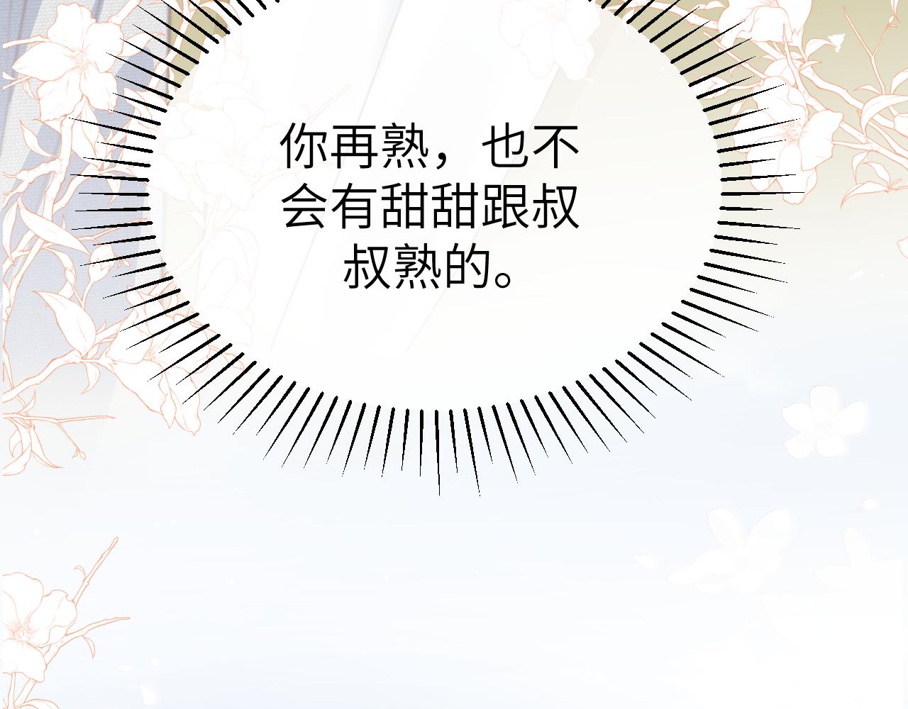 31 综艺41