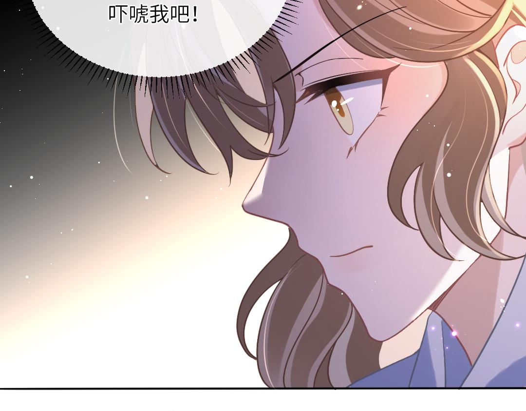 04 合约84
