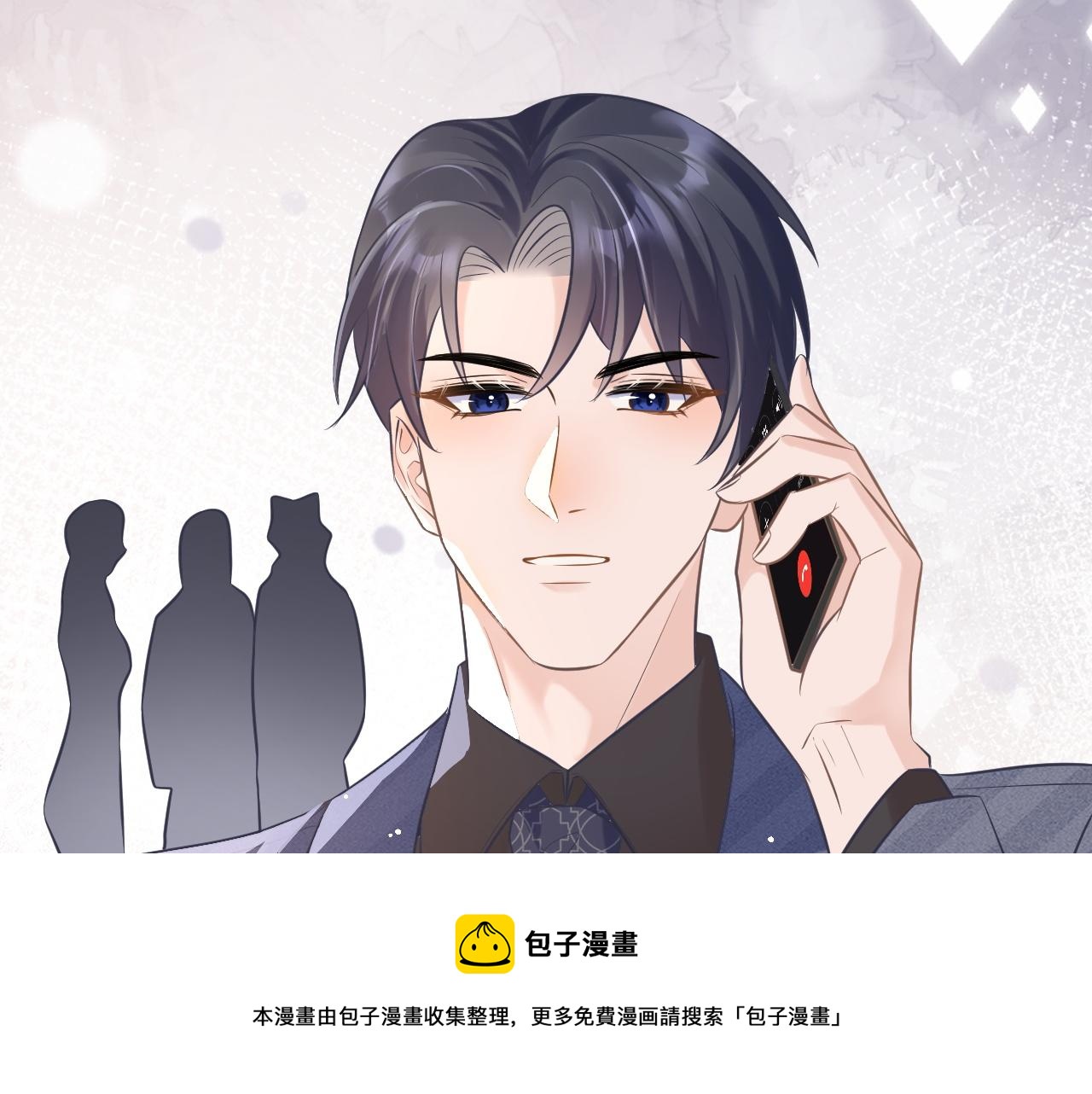 30 唇膏98