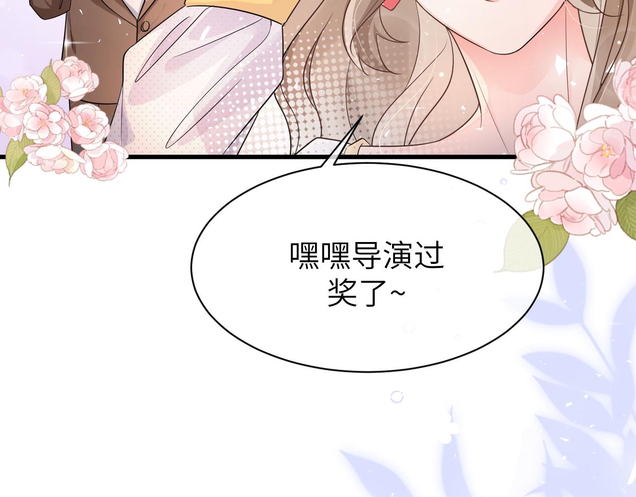 16 饭局63
