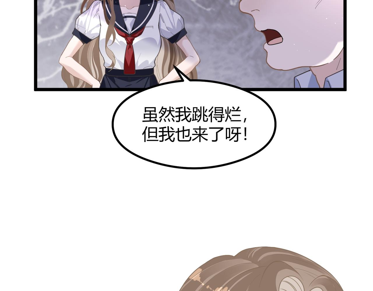 12 意义71