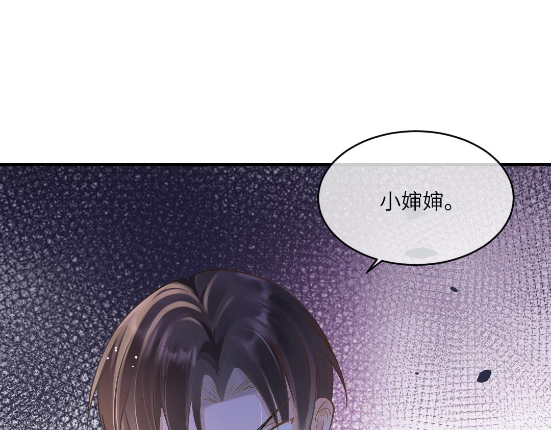 05 纪宅52
