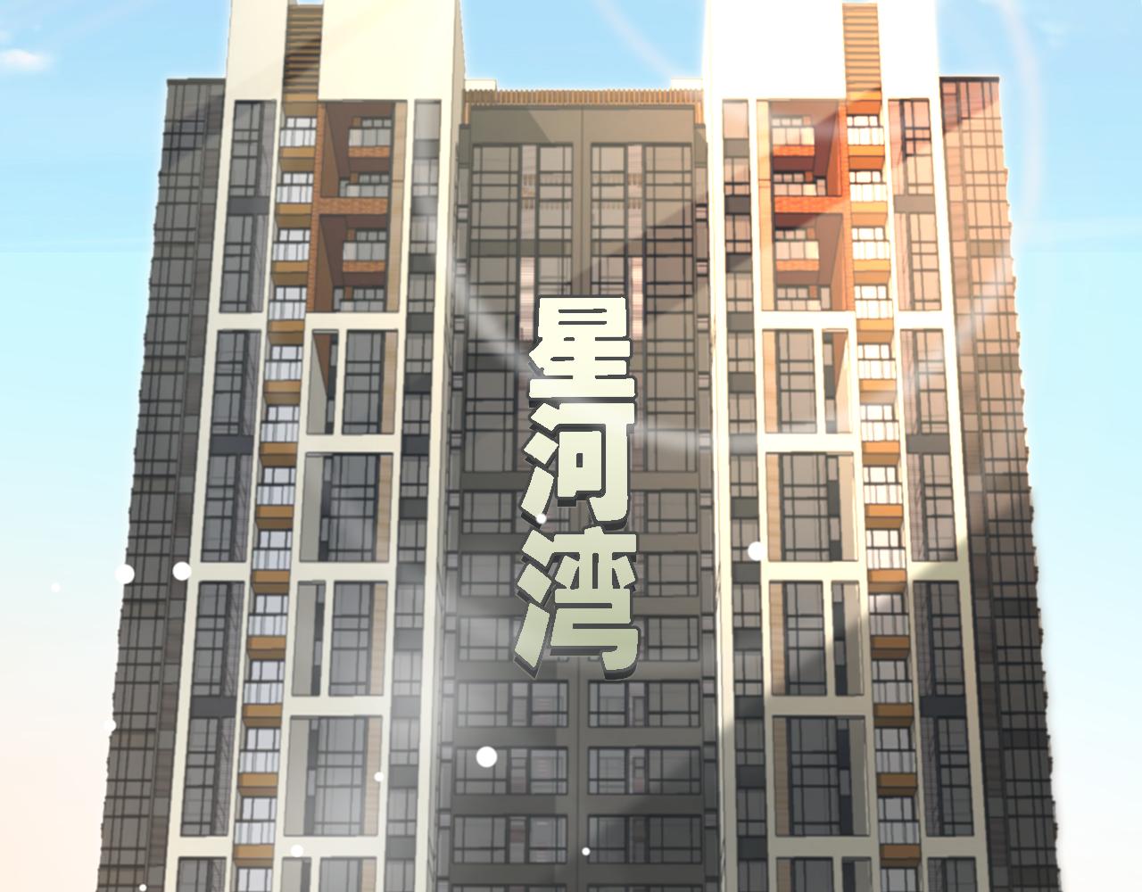 16 饭局5