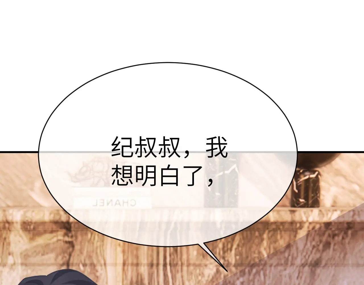 22 直播63