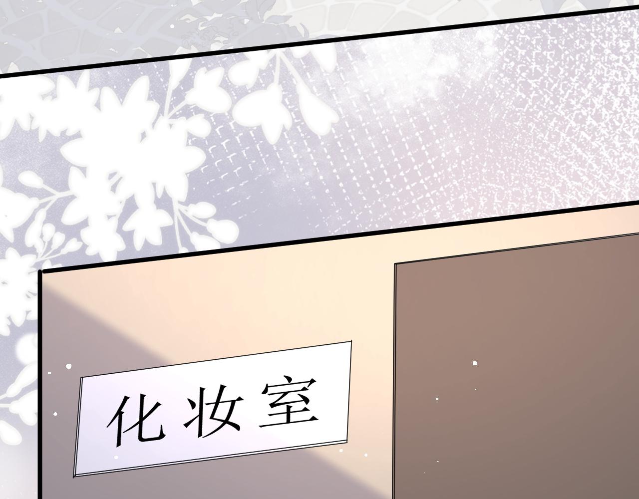 30 唇膏72