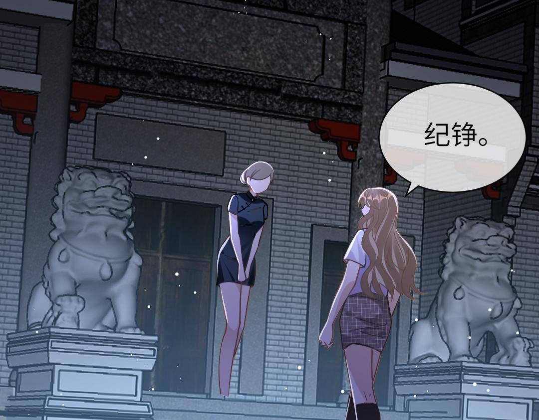 09 会友55