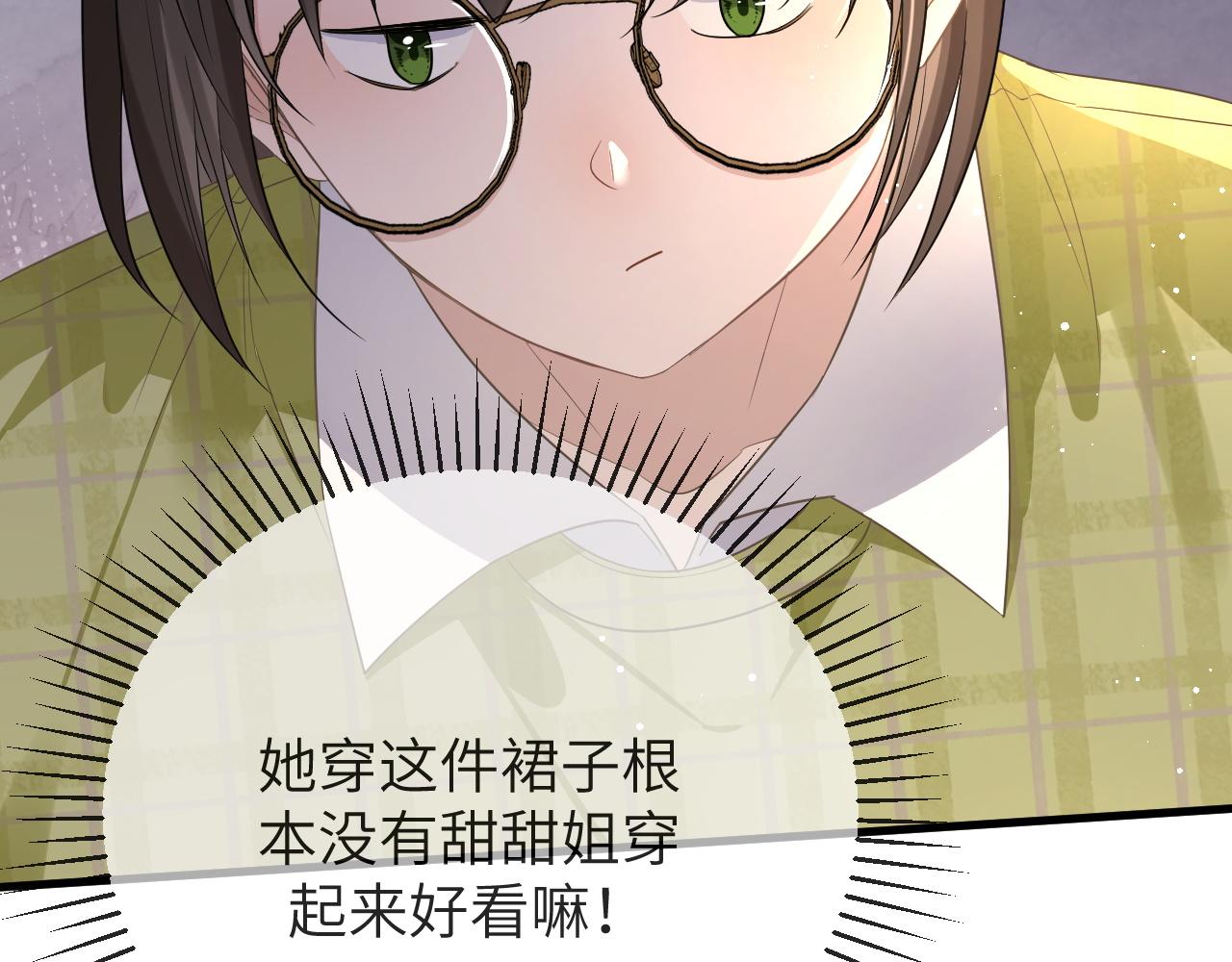 17 片场60